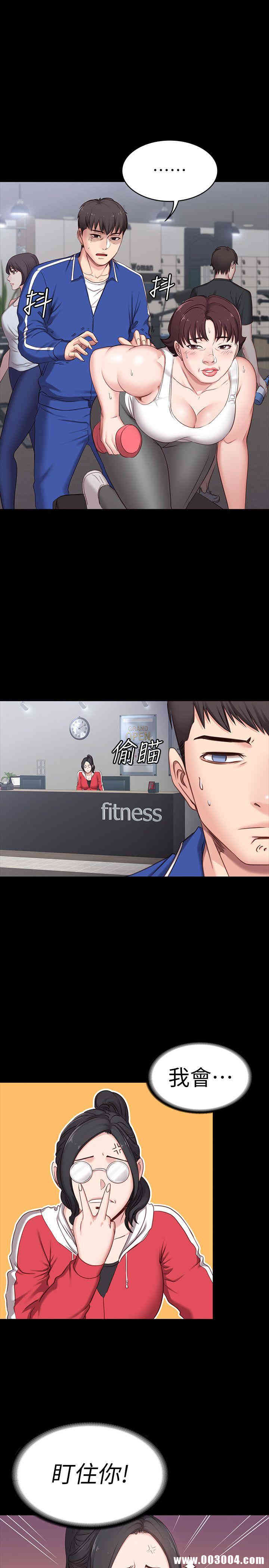 第56张