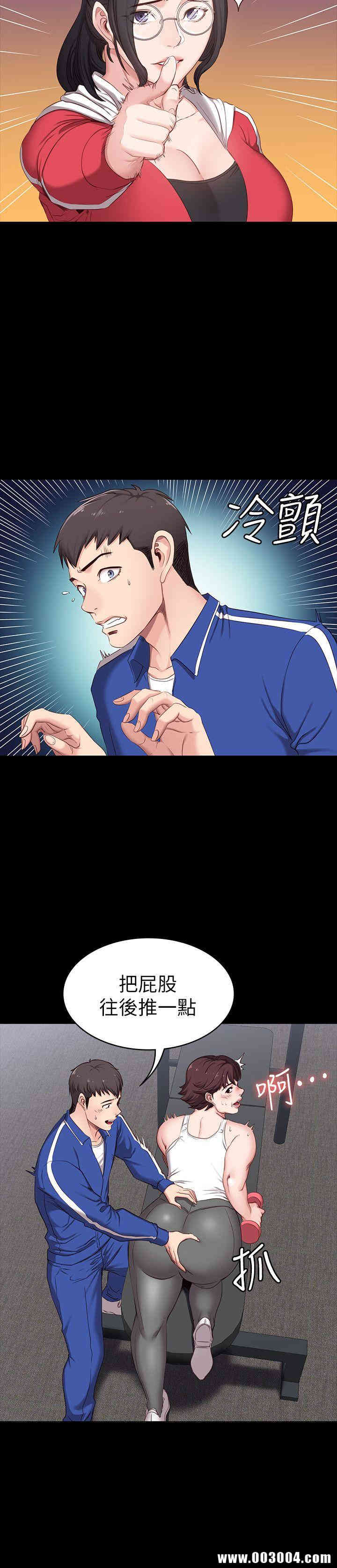 第57张