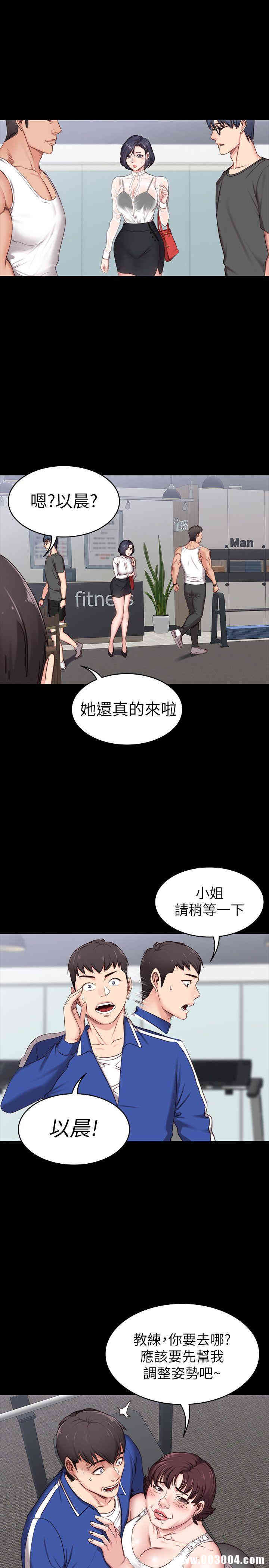 第58张
