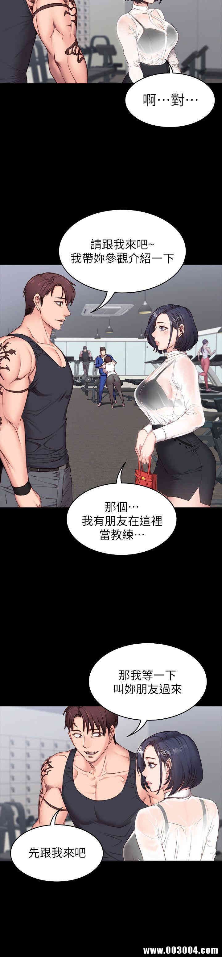 第60张