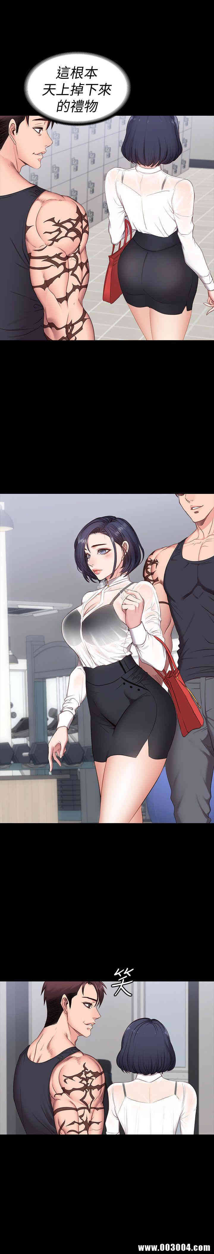 第61张