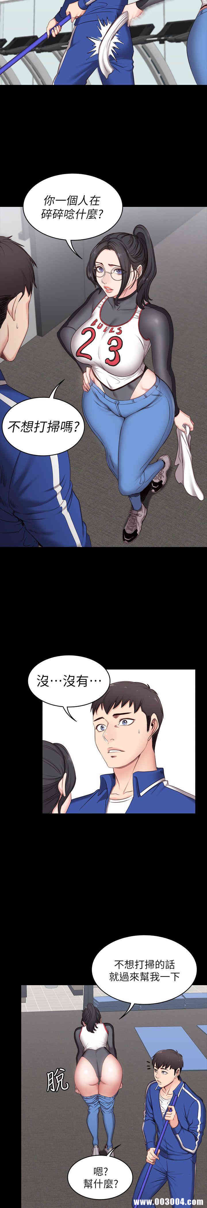 第20张
