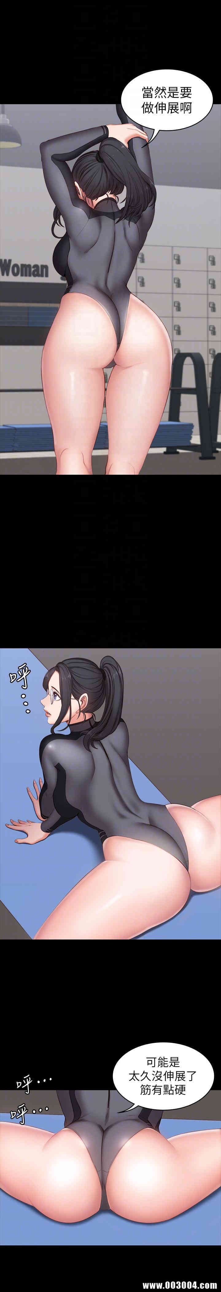 第23张