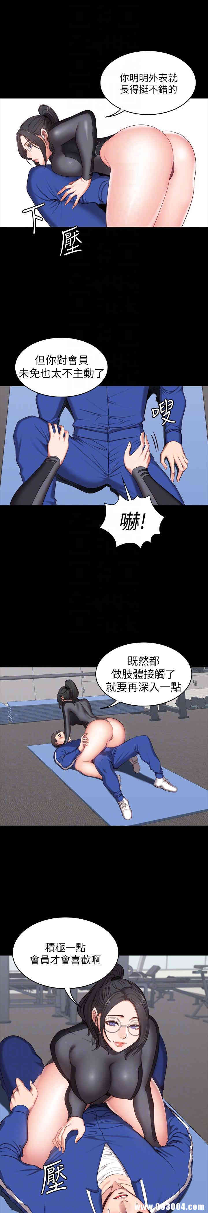 第27张