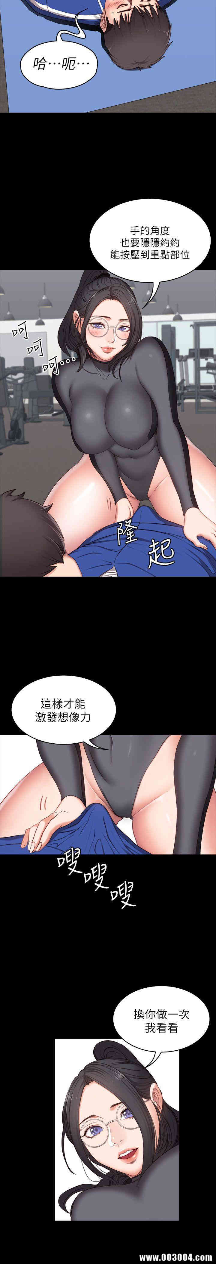 第28张