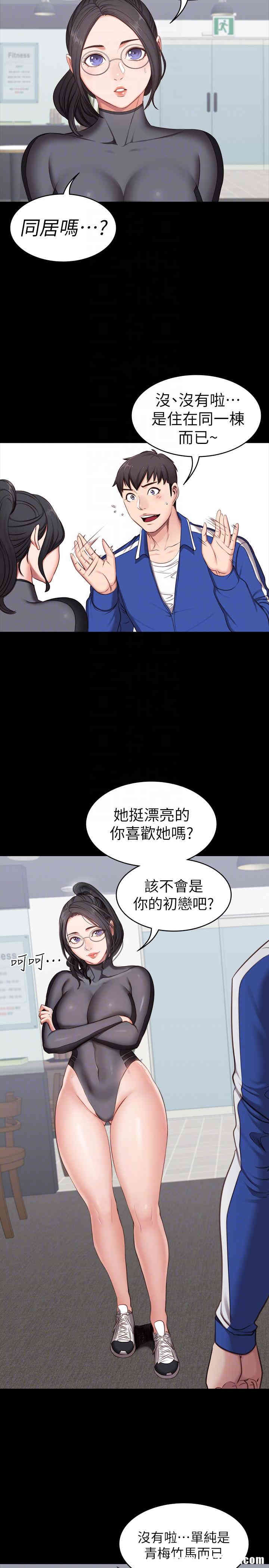 第35张