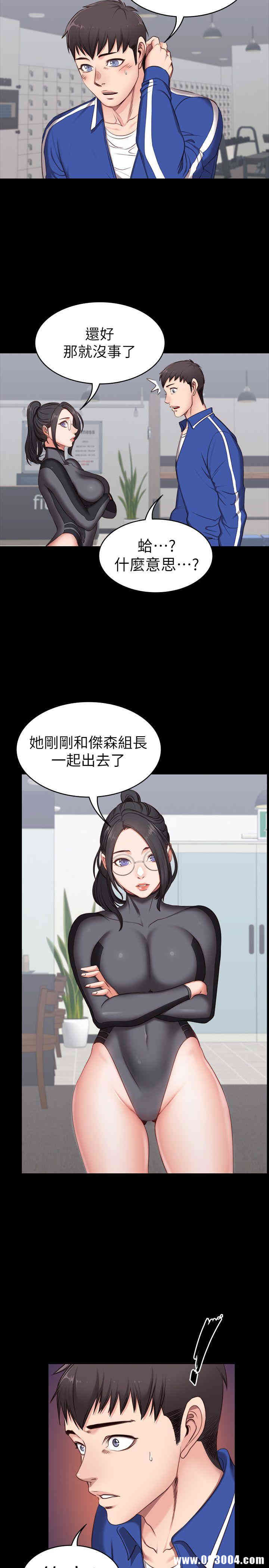 第36张