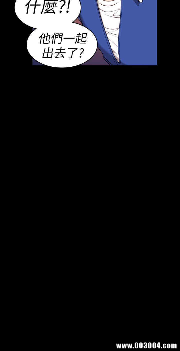 第37张