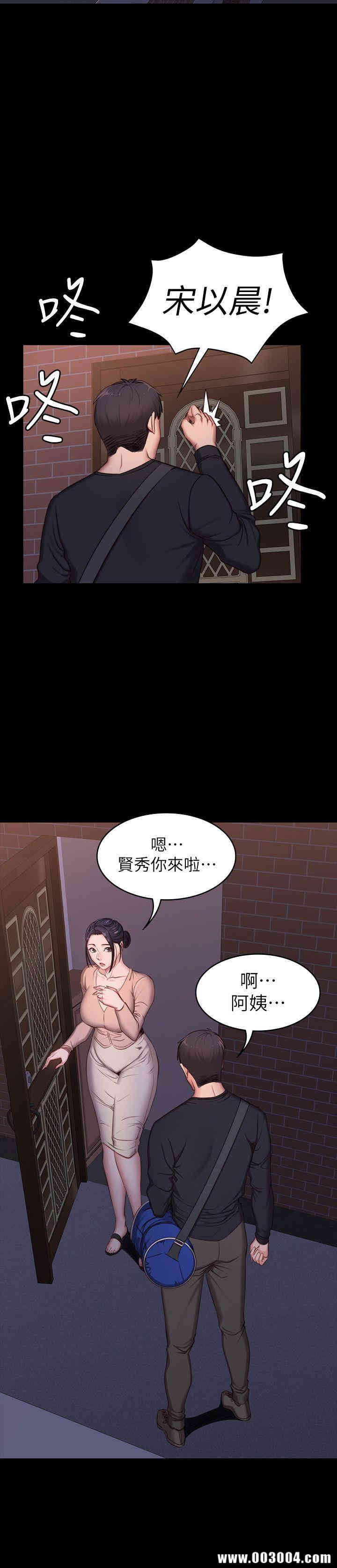 第40张