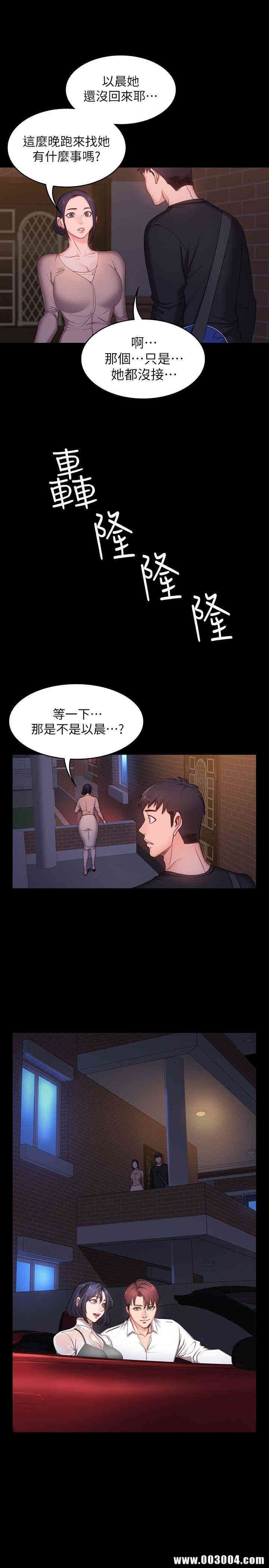 第41张