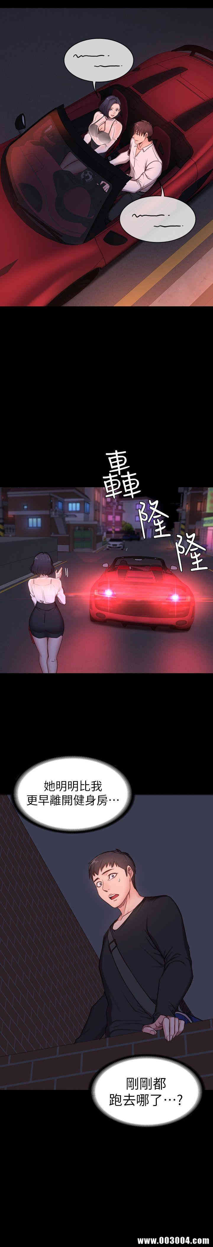 第42张