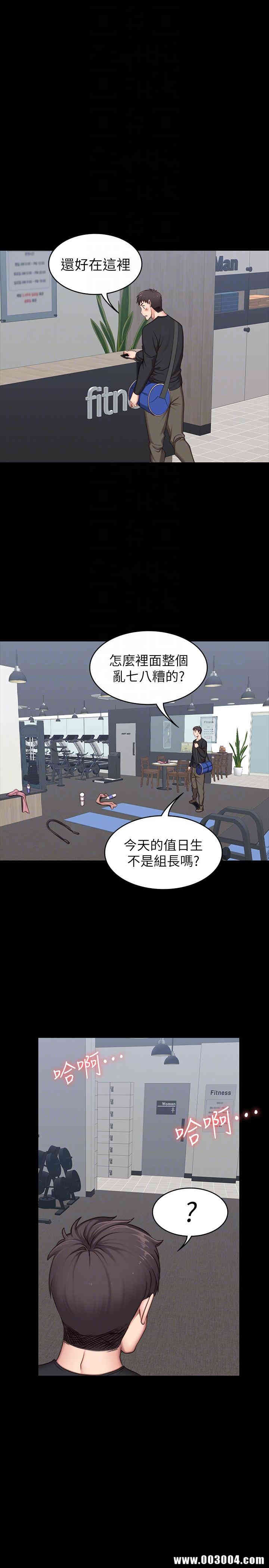 第21张