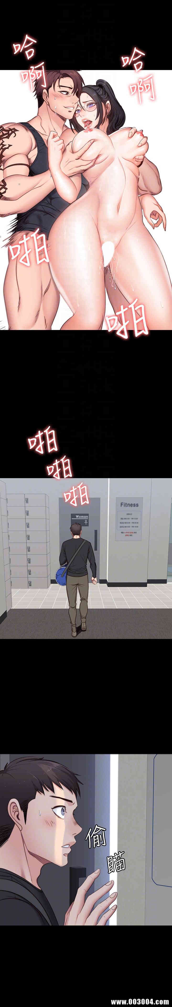 第25张