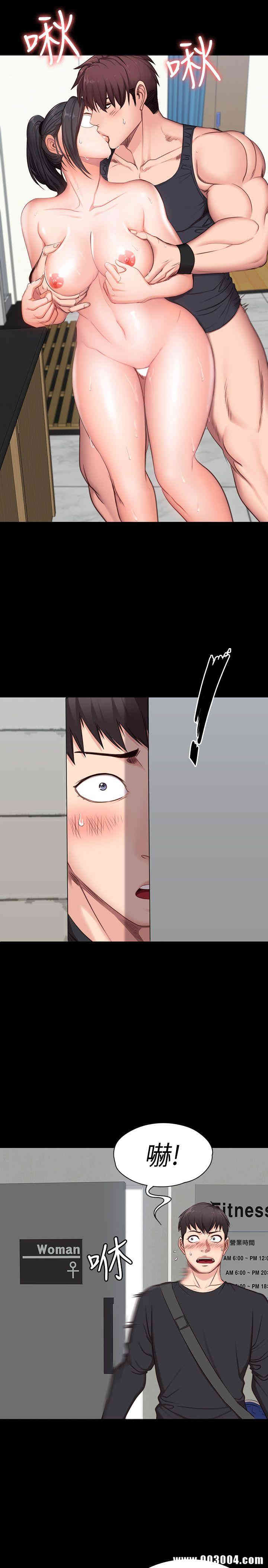 第26张