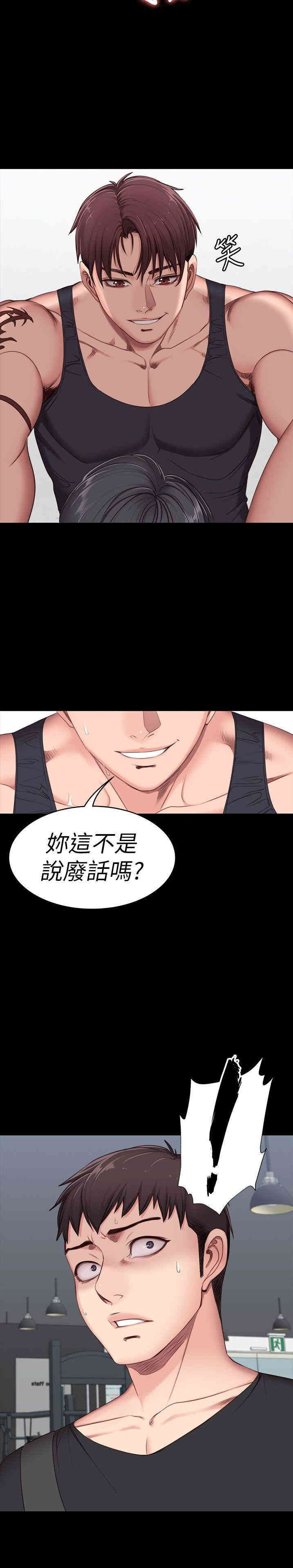 第30张