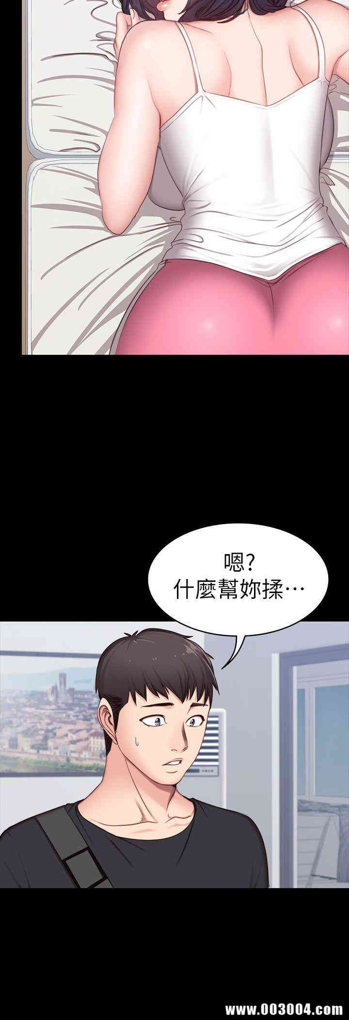 第22张