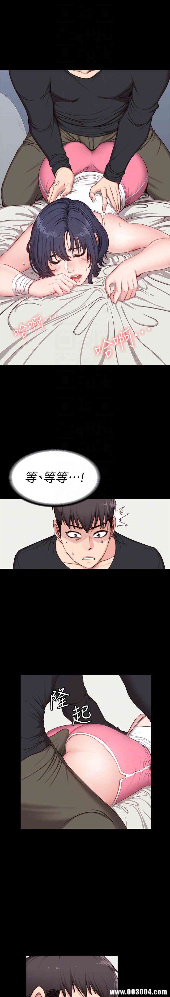 第29张