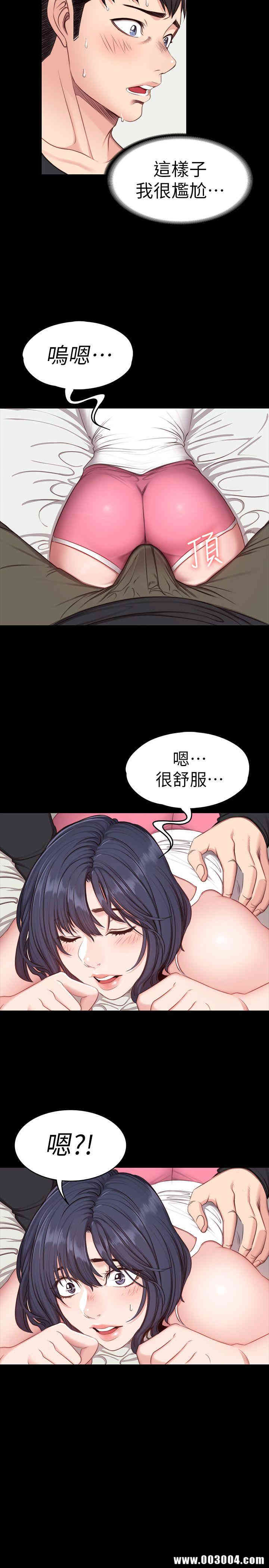 第30张