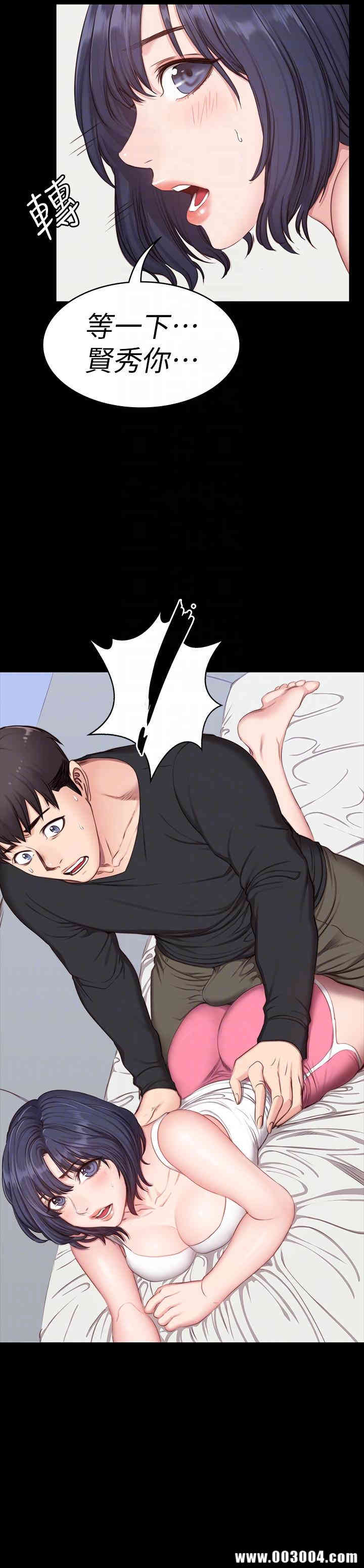 第31张