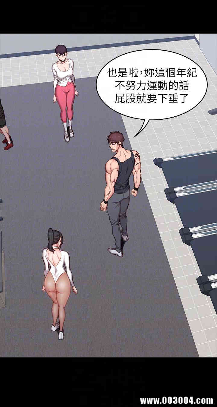 第21张