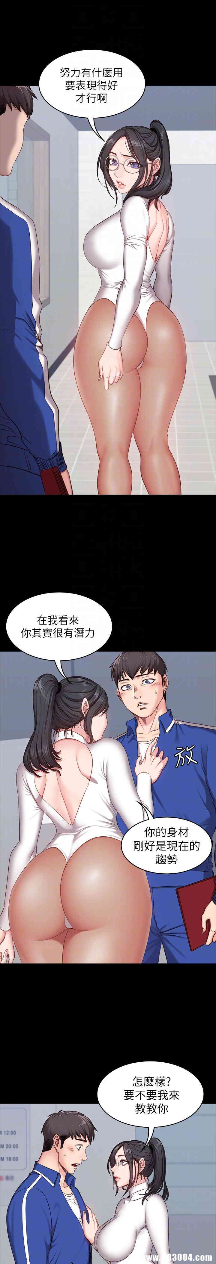 第25张