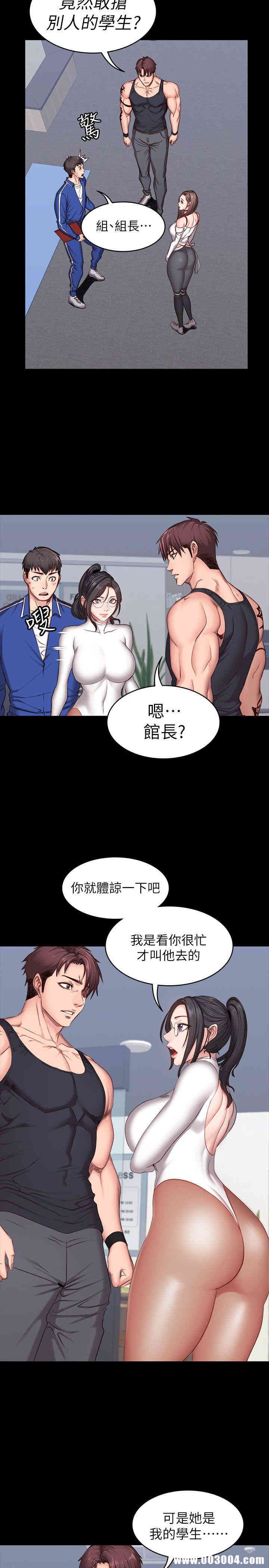 第22张