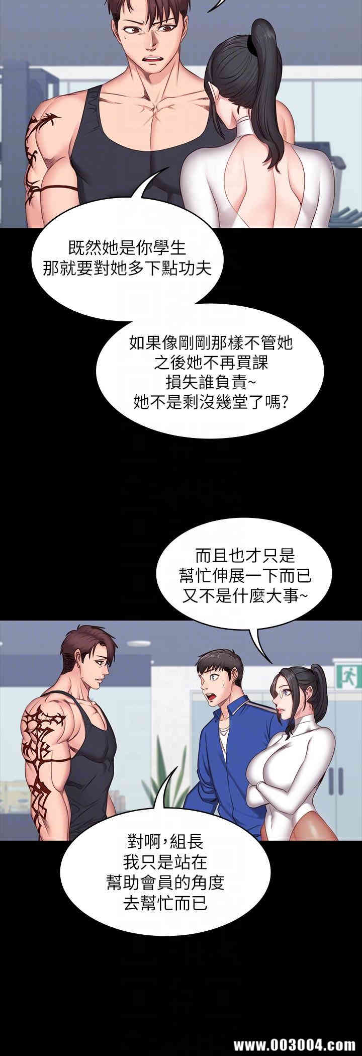第23张