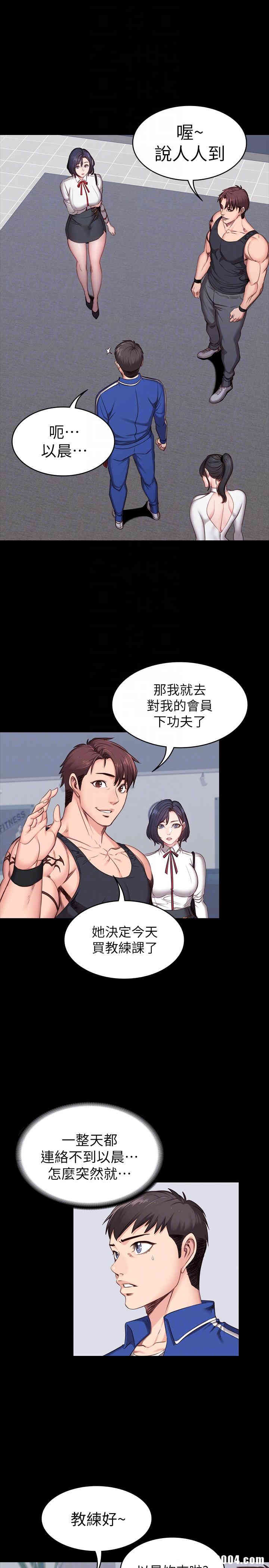 第27张