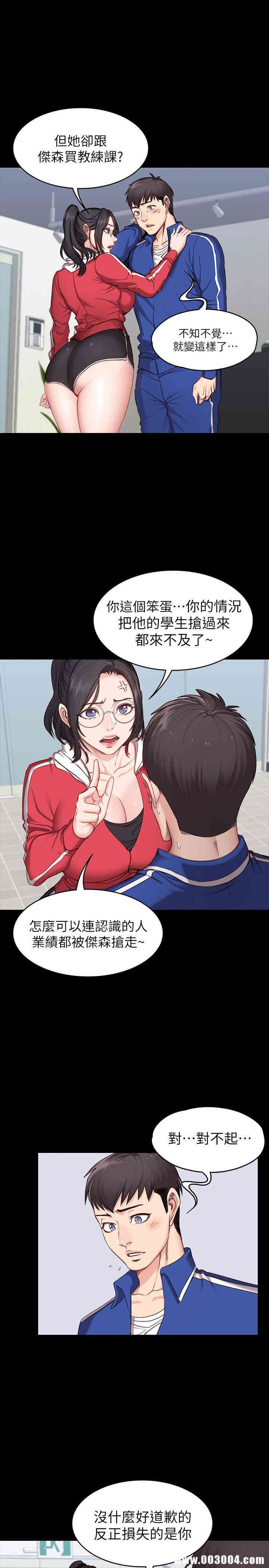 第22张