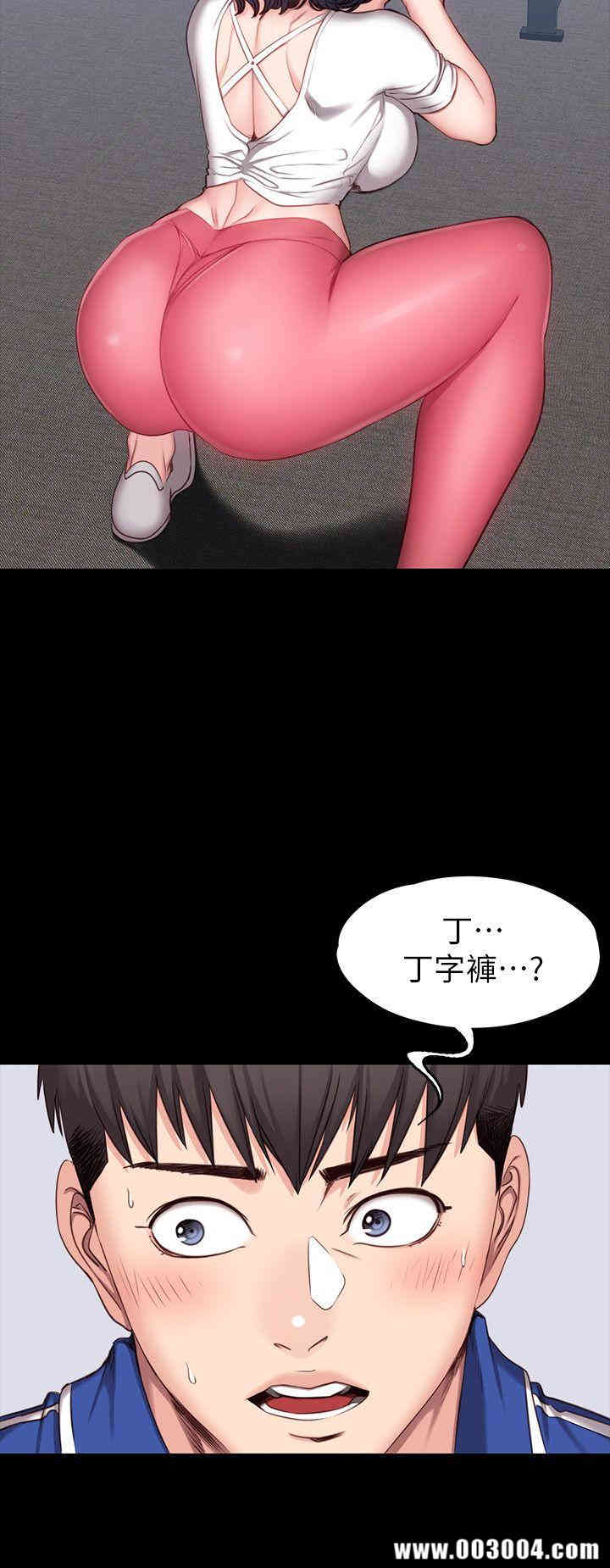 第24张