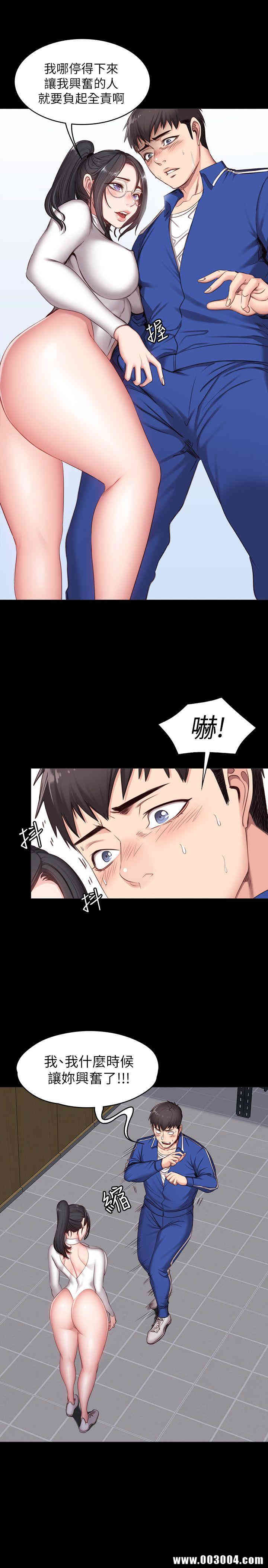 第22张