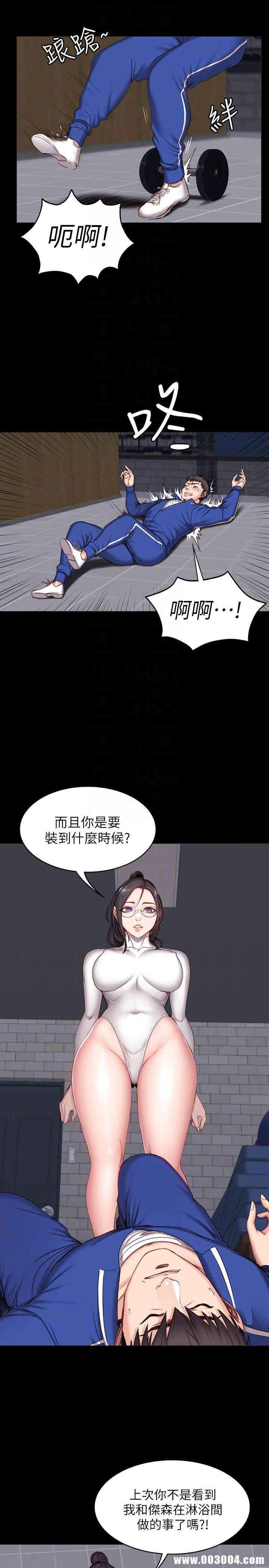 第23张