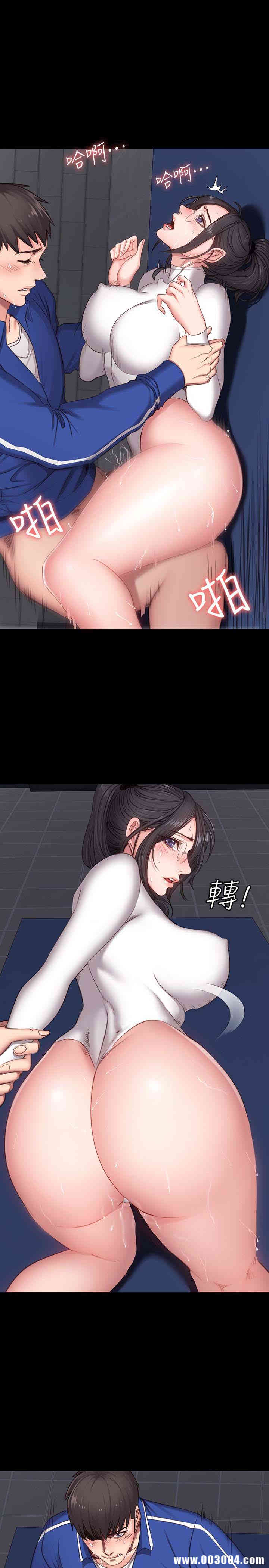 第21张