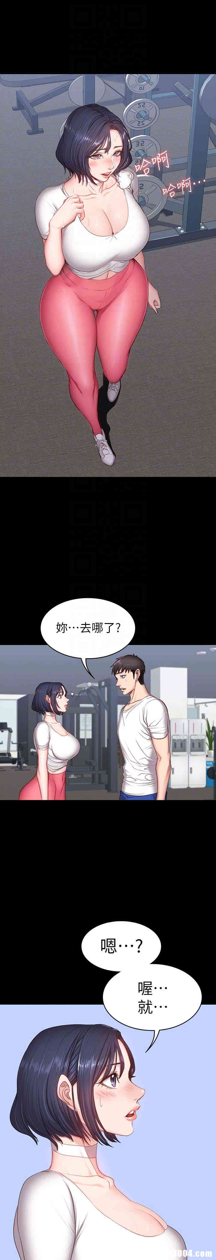 第29张