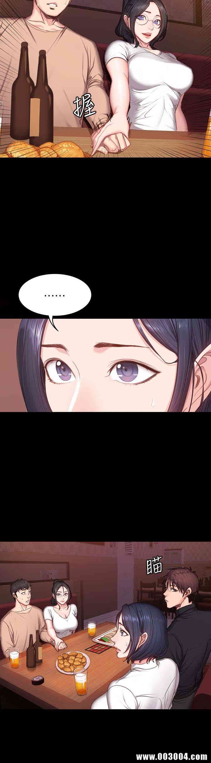 第24张