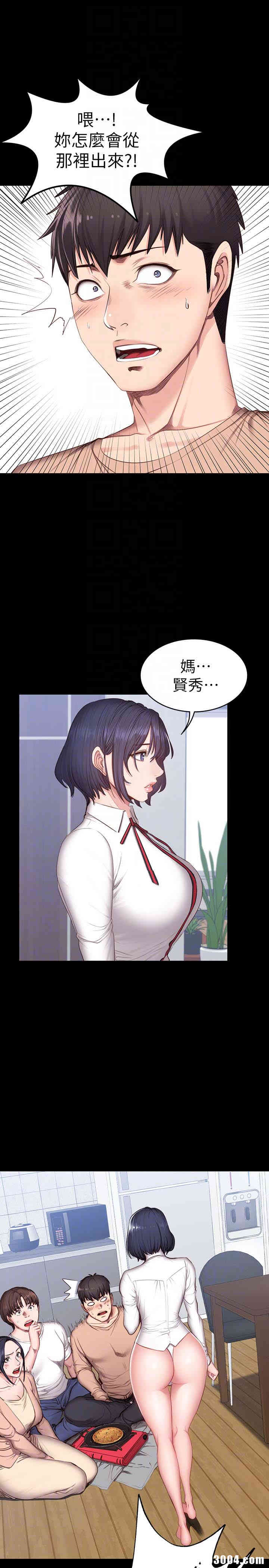 第27张