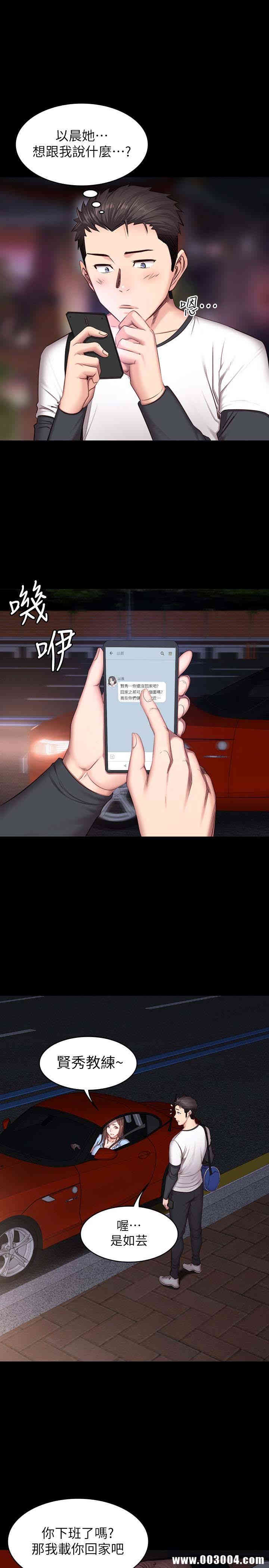 第24张