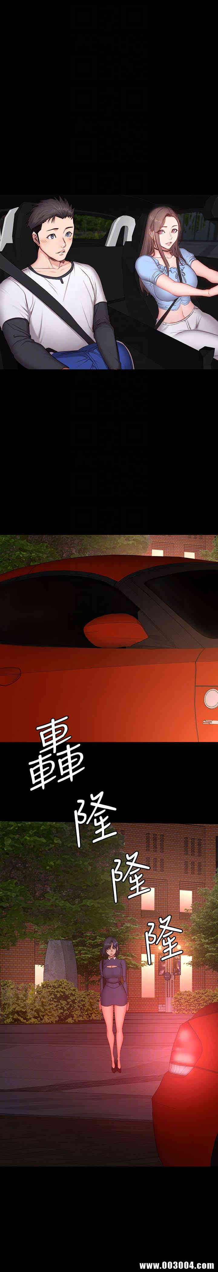 第27张