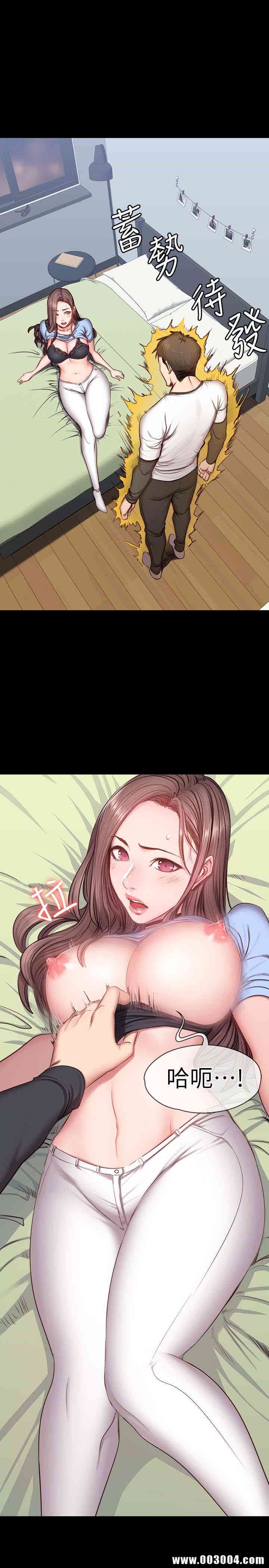 第20张