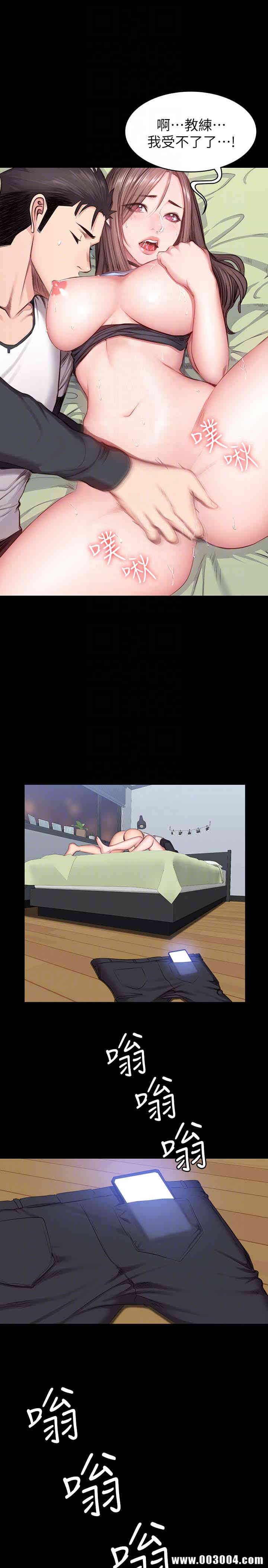 第25张