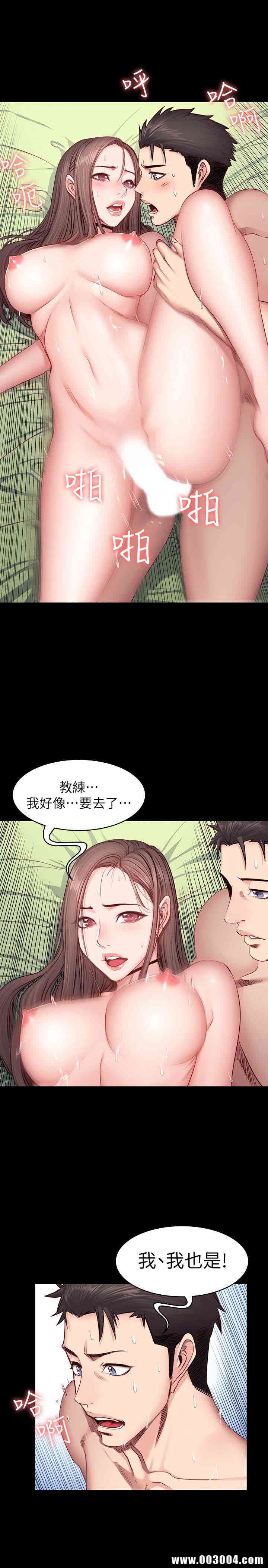 第21张