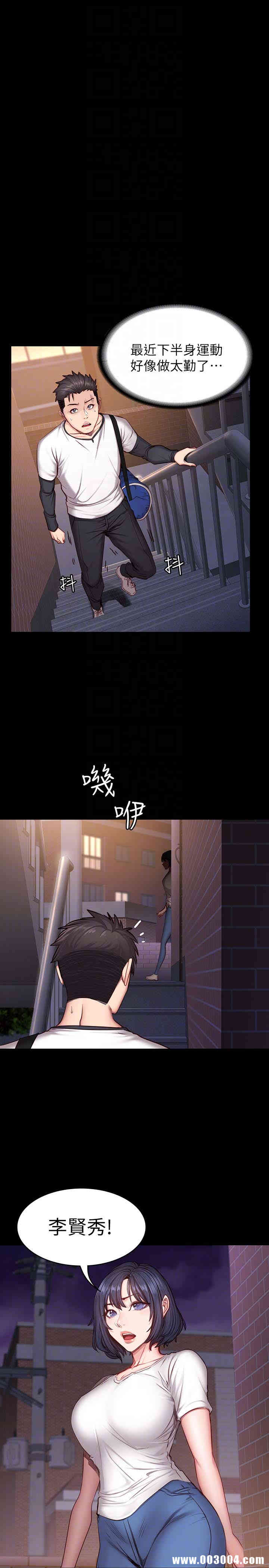 第27张
