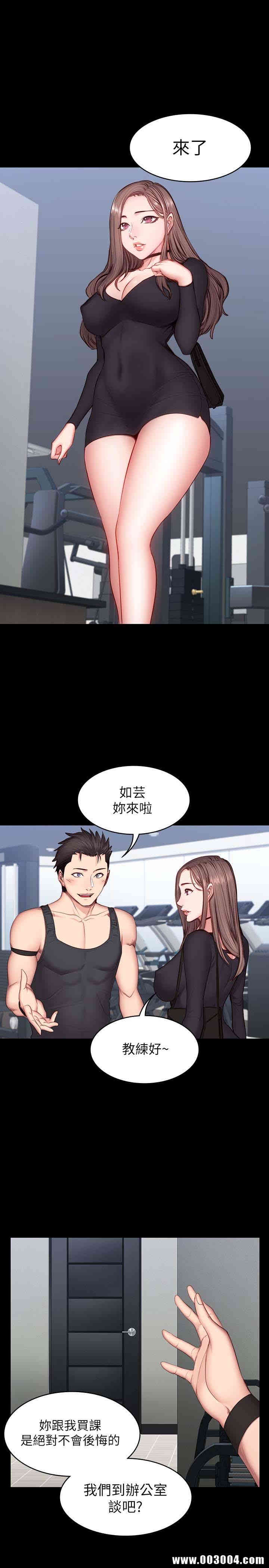 第20张