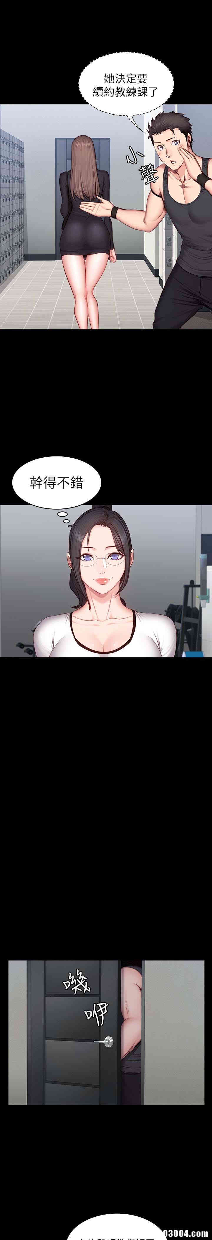 第21张