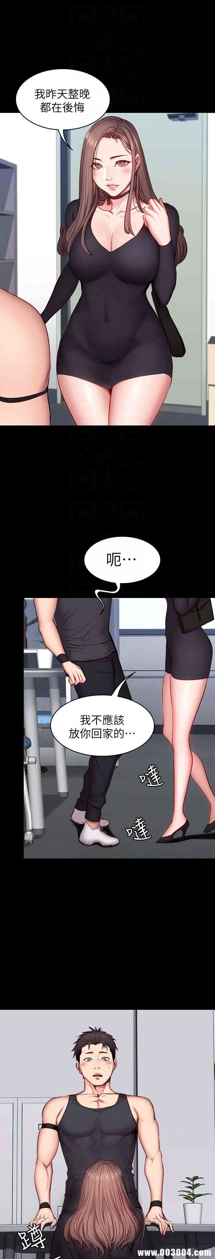 第23张