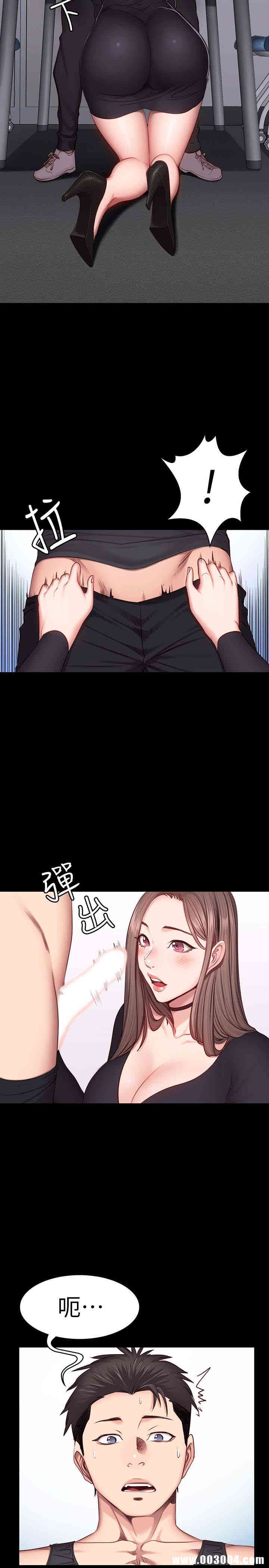 第24张
