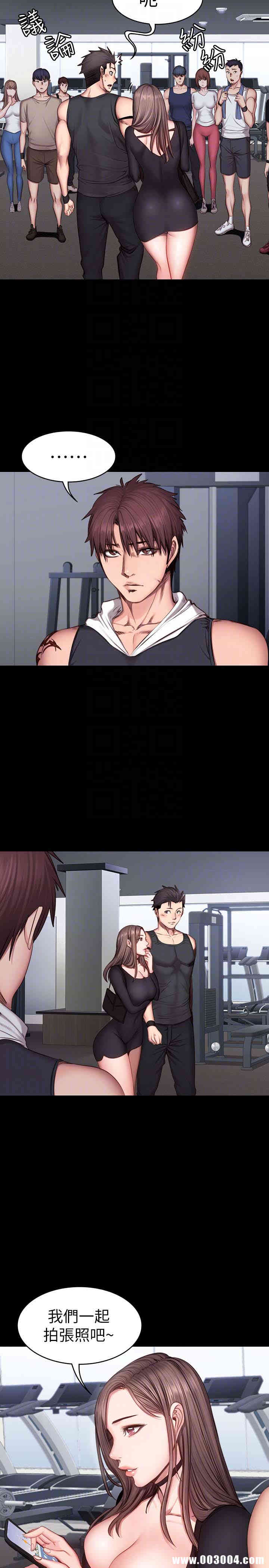 第23张