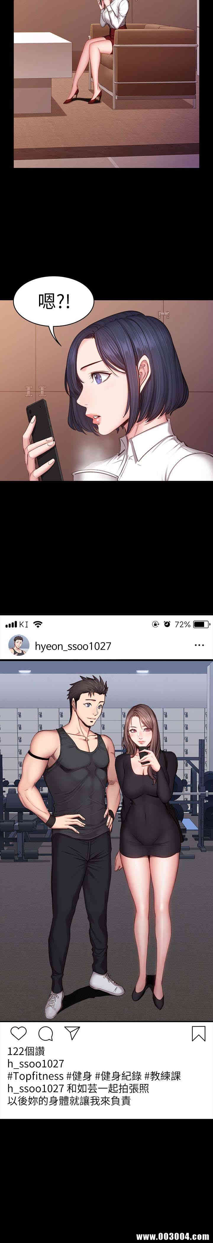 第26张