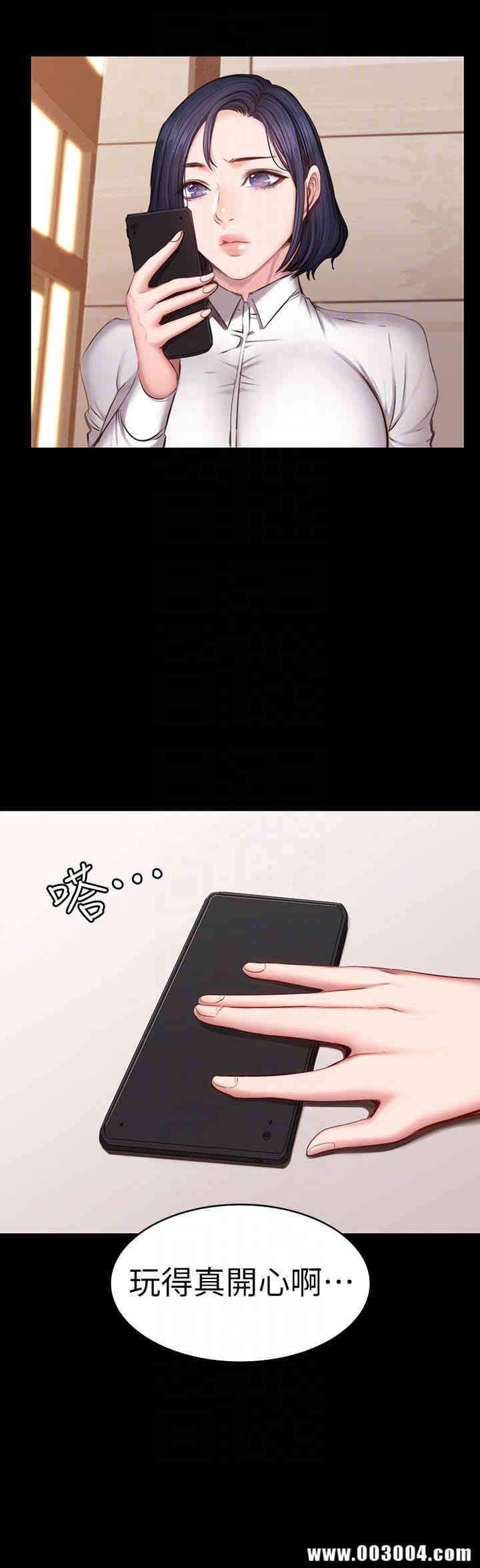 第27张
