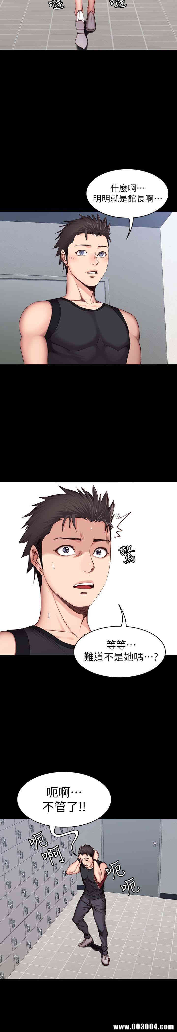 第25张